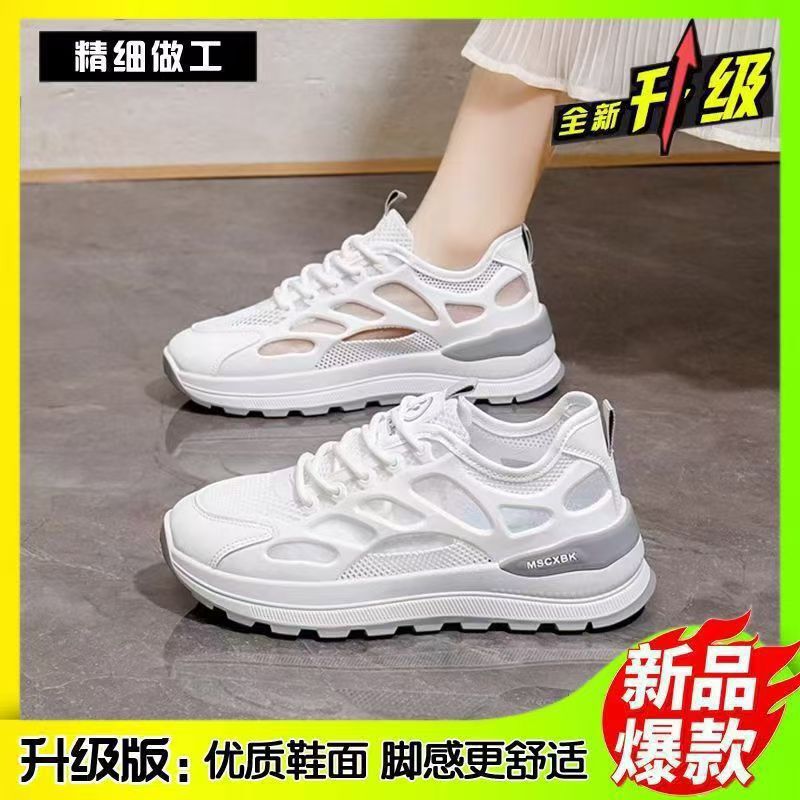 Sneakers da Donna 2026, Scarpe - Running Shoes recensione e prezzo